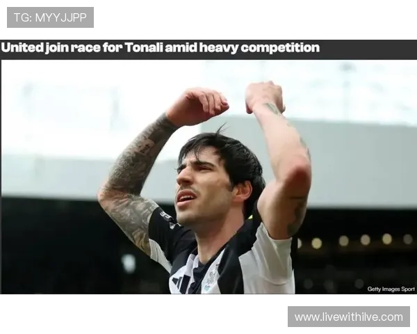 曼联拒亿签托纳利替补门将求去