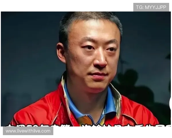 现场球迷喊“下课”，马琳鼓掌致意，之后没有参加颁奖典礼